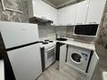 1-комнатная квартира · 33 м² · 1/5 этаж, Славского 28 за 13 000 ₸ в Усть-Каменогорске — фото 6