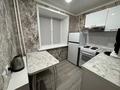 1-комнатная квартира · 33 м² · 1/5 этаж, Славского 28 за 13 000 ₸ в Усть-Каменогорске — фото 7
