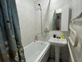 1-комнатная квартира · 33 м² · 1/5 этаж, Славского 28 за 13 000 ₸ в Усть-Каменогорске — фото 8