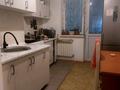 2-бөлмелі пәтер · 70 м² · 8/14 қабат, 32А ш/а. 9 — Ак базар сары базар Есенов хазар базар Дана супермаркет, бағасы: 150 000 ₸ в Актау, 32А мкр