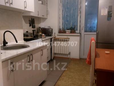 2-бөлмелі пәтер · 70 м² · 8/14 қабат, 32А ш/а. 9 — Ак базар сары базар Есенов хазар базар Дана супермаркет, бағасы: 150 000 ₸ в Актау, 32А мкр