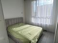 2-комнатная квартира · 45 м² · 7/9 этаж, Жубан Молдагалиев 3 — Айтматова, Сыганак за 17 000 ₸ в Астане, Нура р-н — фото 2