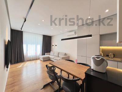 2-бөлмелі пәтер · 70 м² · 11/16 қабат, Розыбакиева, бағасы: 83 млн ₸ в Алматы, Бостандыкский р-н
