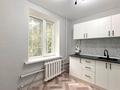 1-комнатная квартира · 33.6 м² · 1/5 этаж, Рыскулбекова 2 за 15.5 млн ₸ в Астане, Алматы р-н — фото 4