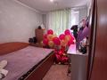 3-комнатная квартира · 70 м² · 8/9 этаж, Ауэзова 130а за ~ 16.6 млн ₸ в Экибастузе — фото 5