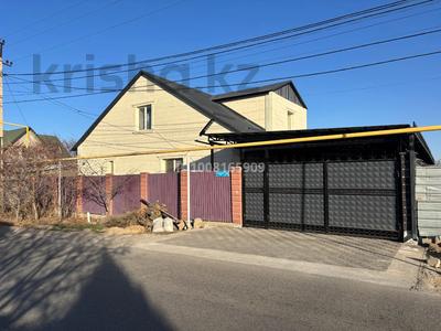 Жеке үй · 5 бөлме · 210.4 м² · 8 сот., Карасай батыр 14, бағасы: 65 млн ₸ в Боралдае (Бурундай)