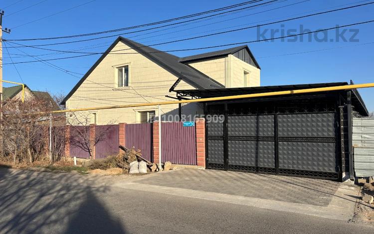 Жеке үй · 5 бөлме · 210.4 м² · 8 сот., Карасай батыр 14, бағасы: 65 млн ₸ в Боралдае (Бурундай) — фото 2