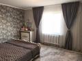 Жеке үй · 5 бөлме · 210.4 м² · 8 сот., Карасай батыр 14, бағасы: 65 млн ₸ в Боралдае (Бурундай) — фото 20