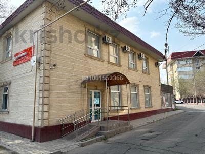 Офисы · 200 м² за 800 000 ₸ в Таразе