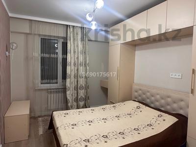 Сағатына пәтерлер в Алматы: 1-бөлмелі пәтер · 30 м² · 4/8 қабат, мкр Калкаман-2 8/3 — Ашимова/ Жуманиязова, бағасы: 2 000 〒 1-бөлмелі пәтер · 30 м² · 4/8 қабат, мкр Калкаман-2 8/3 — Ашимова/ Жуманиязова, бағасы: 2 000 〒 в Алматы, Наурызбайский р-н