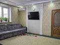 Отдельный дом · 7 комнат · 140 м² · 7 сот., мкр Казыгурт, Жетикол (Туркестанская) за 33.5 млн ₸ в Шымкенте, Туран р-н — фото 7