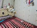 3-комнатная квартира · 60 м² · 2/5 этаж, Казыбек би 108 за 22 млн 〒 в Таразе — фото 13