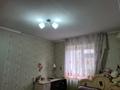 3-комнатная квартира · 60 м² · 2/5 этаж, Казыбек би 108 за 22 млн 〒 в Таразе — фото 14