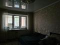 3-комнатная квартира · 60 м² · 2/5 этаж, Казыбек би 108 за 22 млн 〒 в Таразе — фото 6