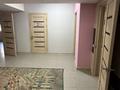 Свободное назначение · 140 м² за 59 млн ₸ в Астане, Нура р-н — фото 4