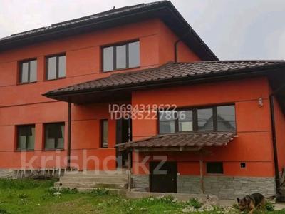 Отдельный дом · 5 комнат · 312 м² · 8 сот., Құрманғазы 22 — Мкн Айсұлу за 125 млн ₸ в Туздыбастау (Калинино)