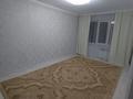 3-бөлмелі пәтер · 65 м² · 2/5 қабат, Жибек жолы 7 — 3 мкр 7 дом.магазин Сәуле, бывший мясной корпус, бағасы: 11 млн ₸ в Жанатасе — фото 9