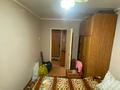 2-комнатная квартира · 48 м² · 2/5 этаж, Ларина 1 за 100 000 ₸ в Уральске — фото 5