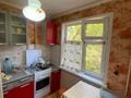 2-комнатная квартира · 48 м² · 2/5 этаж, Ларина 1 за 100 000 ₸ в Уральске — фото 6