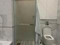 4-комнатная квартира · 184.4 м² · 1/4 этаж, мкр Горный Гигант, Аль-Фараби 116/1 за 257 млн ₸ в Алматы, Медеуский р-н — фото 34
