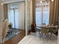 4-комнатная квартира · 184.4 м² · 1/4 этаж, мкр Горный Гигант, Аль-Фараби 116/1 за 257 млн ₸ в Алматы, Медеуский р-н — фото 4