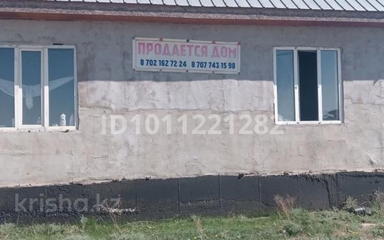 Отдельный дом · 4 комнаты · 120 м² · 8 сот., Даулет, Кобиева 12 за 17 млн ₸ в Алатау — фото 2