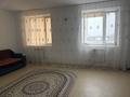2-бөлмелі пәтер · 79.9 м² · 4/9 қабат, Назарбаева 233 — Баймульдина, бағасы: 29 млн ₸ в Павлодаре