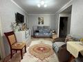 3-комнатная квартира · 53.7 м² · 2/2 этаж, Сагадата Нурмагамбетова за 10.8 млн ₸ в Актобе — фото 5