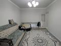 1-комнатная квартира · 50 м² · 3/5 этаж, мкр Аса 11 за 14.7 млн ₸ в Таразе — фото 15