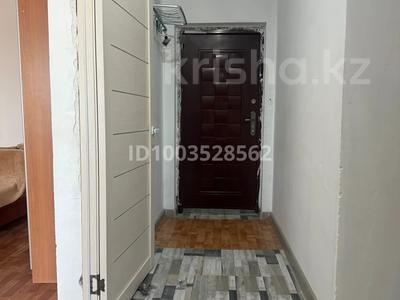 Пәтерлер в Атырауской обл.: 1-бөлмелі пәтер · 50 м² · 3/16 қабат, мкр. Алмагуль, Мкр Алмагуль 17 — Напротив есть ТЦ "Айша", поликлиника №7, рынок Дина, магазины и многое другое., бағасы: 150 000 〒 1-бөлмелі пәтер · 50 м² · 3/16 қабат, мкр. Алмагуль, Мкр Алмагуль 17 — Напротив есть ТЦ "Айша", поликлиника №7, рынок Дина, магазины и многое другое., бағасы: 150 000 〒 в Атырау