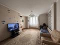 2-комнатная квартира · 80 м² · 15/15 этаж, проспект Сарыарка 50 — проспект Богенбай Батыр за 24 млн 〒 в Астане, Сарыарка р-н — фото 2