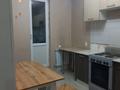 1-комнатная квартира · 45 м² · 3/13 этаж, Акан серы 16 за 19 млн ₸ в Астане, Сарыарка р-н — фото 4