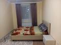 2-комнатная квартира · 50 м² · 8/14 этаж, Бектурова 17 — Багланова за 270 000 ₸ в Астане, Нура р-н — фото 5