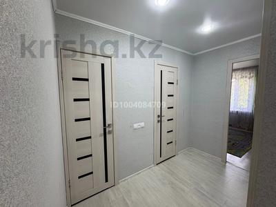 Продажа квартир в Восточно-Казахстанской обл.: 3-комнатная квартира · 65 м² · 2/5 этаж, Пр.Абая 81 за 11.5 млн 〒 3-комнатная квартира · 65 м² · 2/5 этаж, Пр.Абая 81 за 11.5 млн 〒 в Риддере