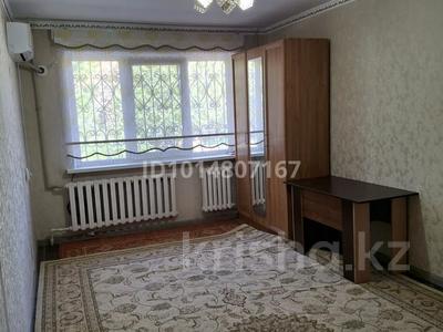 3-бөлмелі пәтер · 65 м² · 1/5 қабат, Д. Жангельдина 20 — Лакомка остановка, бағасы: 23 млн ₸ в Шымкенте, Абайский р-н