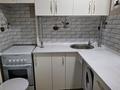 3-комнатная квартира · 65 м² · 1/5 этаж, Д. Жангельдина 20 — Лакомка остановка за 23 млн ₸ в Шымкенте, Абайский р-н — фото 8