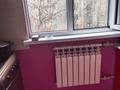 3-комнатная квартира · 63.29 м² · 3/5 этаж, 9 микрорайон 2 а — Диана магазинінің артында за 22 млн ₸ в Таразе — фото 5