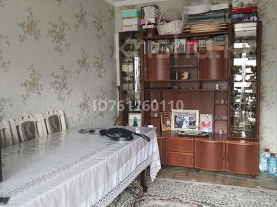 3-комнатная квартира · 63.29 м² · 3/5 этаж, 9 микрорайон 2 а — Диана магазинінің артында за 22 млн ₸ в Таразе