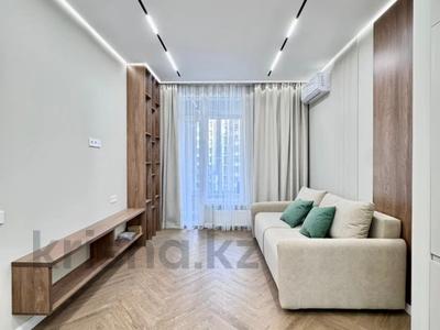 2-бөлмелі пәтер · 50 м² · 9/16 қабат, Сатпаева — Тлендиева, бағасы: 56.5 млн ₸ в Алматы, Бостандыкский р-н