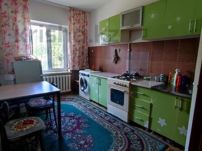 1-бөлмелі пәтер · 30 м² · 1/5 қабат, 7 микрорайон 44 — Недалеко от Молочной кухни, бағасы: 70 000 ₸ в Таразе
