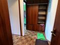 1-бөлмелі пәтер · 30 м² · 1/5 қабат, 7 микрорайон 44 — Недалеко от Молочной кухни, бағасы: 70 000 ₸ в Таразе — фото 4