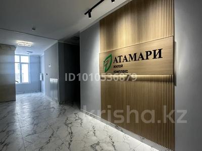 2-бөлмелі пәтер · 60 м² · 9/9 қабат, Е 797 2, бағасы: 35 млн ₸ в Астане, Нура р-н