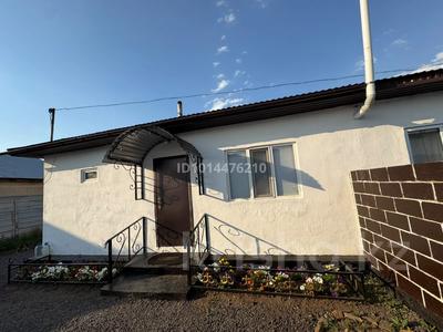 Часть дома · 5 комнат · 100 м² · 10 сот., Шаган 8 за 35 млн ₸ в Астане, р-н Байконур