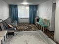 Отдельный дом · 4 комнаты · 90 м² · 5 сот., Ауэз за 27 млн 〒 в Алматы — фото 7