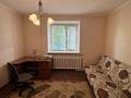 2-комнатная квартира · 53.8 м² · 1/5 этаж, Жолдыбаева 4 за 17.5 млн ₸ в Уральске — фото 3
