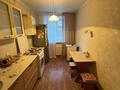 2-комнатная квартира · 53.8 м² · 1/5 этаж, Жолдыбаева 4 за 17.5 млн ₸ в Уральске — фото 6