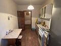 2-комнатная квартира · 53.8 м² · 1/5 этаж, Жолдыбаева 4 за 17.5 млн ₸ в Уральске — фото 7