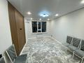 2-бөлмелі пәтер · 54 м² · 8/9 қабат, Райымбек батыра 161Б, бағасы: 250 000 ₸ в  — фото 2