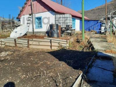 Отдельный дом · 2 комнаты · 40.9 м² · 7.3 сот., Береговая 19 за 9.4 млн ₸ в Усть-Каменогорске