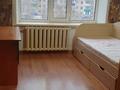 3-комнатная квартира · 61.1 м² · 5/5 этаж, 50 лет Октября за 12.5 млн ₸ в Рудном